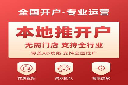 竞价托管SEM案例分析：提升广告效果